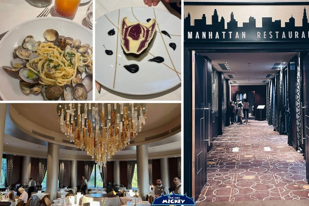 Manhattan Restaurant at Disney's Hotel New York