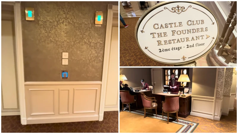 How to access the Castle Club private reception