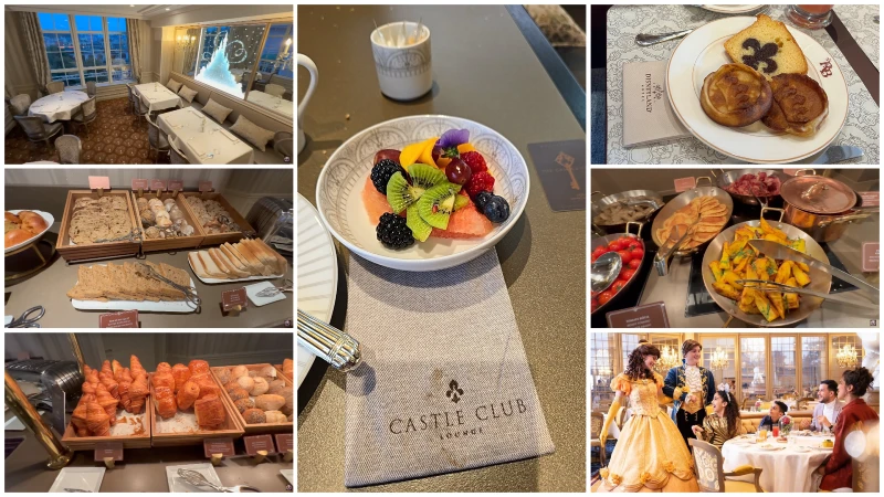 Our breakfast with princesses at the Castle Club Lounge